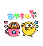 カラフルモンスター♡虹色スタンプ（個別スタンプ：30）