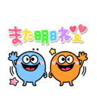 カラフルモンスター♡虹色スタンプ（個別スタンプ：31）