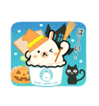 秋のおいしい！ハロウィンベアうさぎ（個別スタンプ：3）