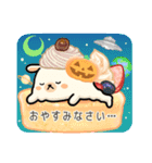 秋のおいしい！ハロウィンベアうさぎ（個別スタンプ：13）