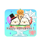 秋のおいしい！ハロウィンベアうさぎ（個別スタンプ：16）