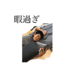 最強伝説ハイパースタンプ（個別スタンプ：5）