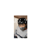 最強伝説ハイパースタンプ（個別スタンプ：16）