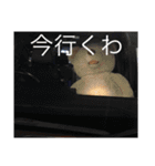 最強伝説ハイパースタンプ（個別スタンプ：38）