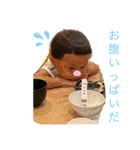おっっとくんの日常（個別スタンプ：1）