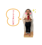 おっっとくんの日常（個別スタンプ：4）