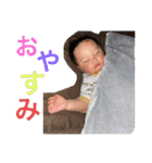 おっっとくんの日常（個別スタンプ：6）