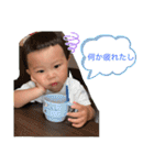おっっとくんの日常（個別スタンプ：11）