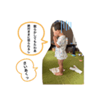 おっっとくんの日常（個別スタンプ：12）