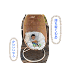 おっっとくんの日常（個別スタンプ：13）