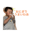 おっっとくんの日常（個別スタンプ：16）