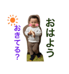 おっっとくんの日常（個別スタンプ：18）