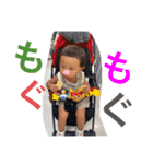 おっっとくんの日常（個別スタンプ：23）