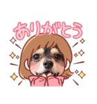 Kojiromaru＆Jubee6（個別スタンプ：27）