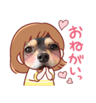 Kojiromaru＆Jubee6（個別スタンプ：39）