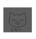 すぐ描けるねこ（個別スタンプ：39）