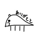 ちゃろろろろろ（個別スタンプ：32）
