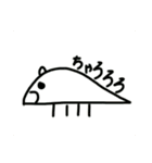 ちゃろろろろろ（個別スタンプ：34）