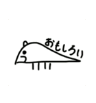 ちゃろろろろろ（個別スタンプ：36）