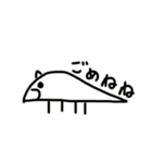 ちゃろろろろろ（個別スタンプ：37）