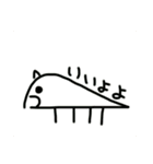 ちゃろろろろろ（個別スタンプ：38）