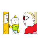 れも散歩（個別スタンプ：8）