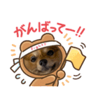 ガルルなな③（個別スタンプ：24）