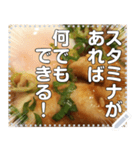 【焼肉】温玉スタミナ丼☆豚バラにんにく（個別スタンプ：3）