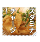 【焼肉】温玉スタミナ丼☆豚バラにんにく（個別スタンプ：4）