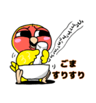 ペパコミスタンプ(修正版)（個別スタンプ：3）