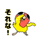 ペパコミスタンプ(修正版)（個別スタンプ：4）