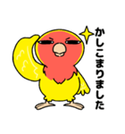 ペパコミスタンプ(修正版)（個別スタンプ：9）