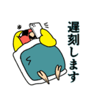 ペパコミスタンプ(修正版)（個別スタンプ：22）