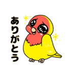 ペパコミスタンプ(修正版)（個別スタンプ：24）