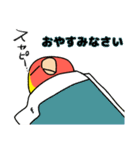 ペパコミスタンプ(修正版)（個別スタンプ：38）