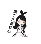 メイドラブ（個別スタンプ：18）