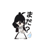 メイドラブ（個別スタンプ：37）