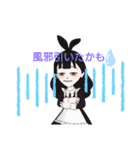 メイドラブ（個別スタンプ：39）
