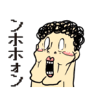ばくおんふぉろわーず（個別スタンプ：4）