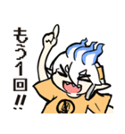 ばくおんふぉろわーず（個別スタンプ：7）