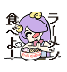 ばくおんふぉろわーず（個別スタンプ：9）