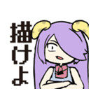 ばくおんふぉろわーず（個別スタンプ：10）