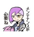 ばくおんふぉろわーず（個別スタンプ：14）
