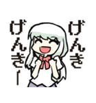 ばくおんふぉろわーず（個別スタンプ：21）