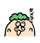 ばくおんふぉろわーず（個別スタンプ：26）