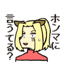 ばくおんふぉろわーず（個別スタンプ：27）