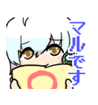 ばくおんふぉろわーず（個別スタンプ：28）