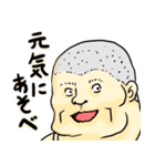 ばくおんふぉろわーず（個別スタンプ：32）
