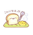 明朗なパン 5（個別スタンプ：1）