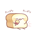 明朗なパン 5（個別スタンプ：35）